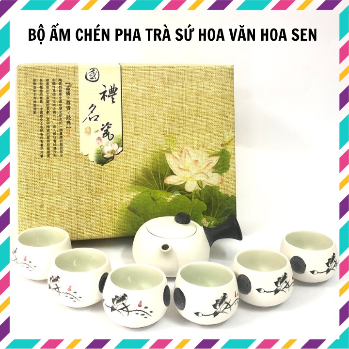 Bộ ấm chén pha trà chén sứ cao cấp Sương Mai hoa văn hoa sen