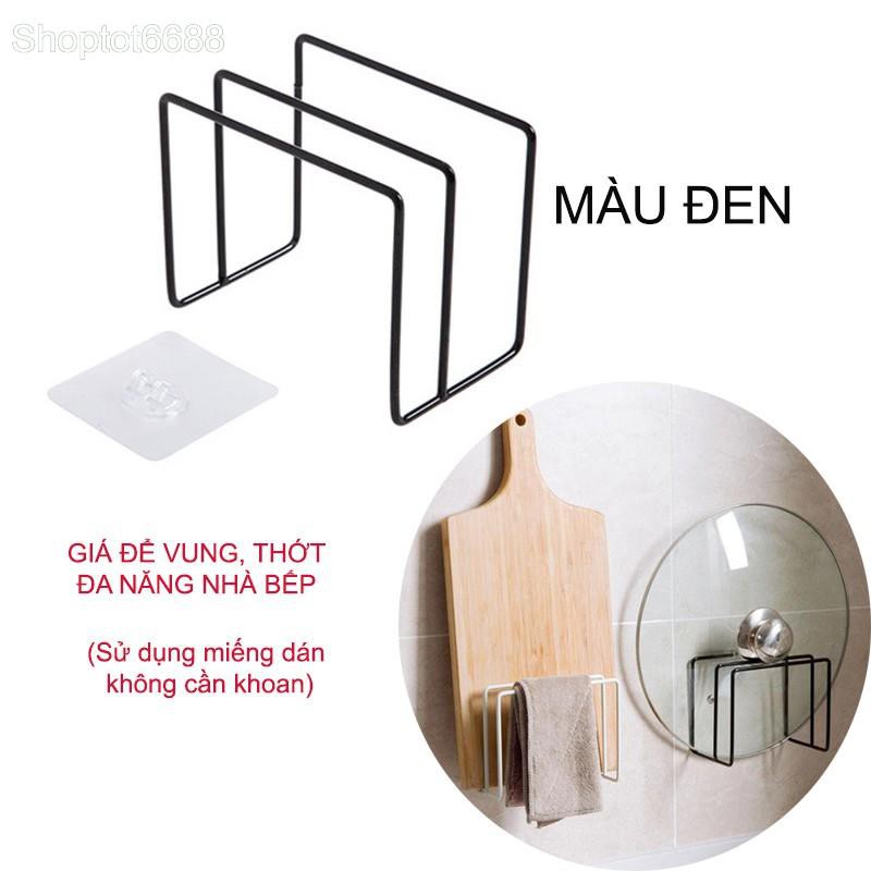 GIÁ ĐỂ VUNG XOONG - THỚT ĐA NĂNG NHÀ BẾP, DÙNG MIẾNG DÁN, KHÔNG CẦN KHOAN (Kho hàng Hà nội)