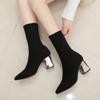 Boot len