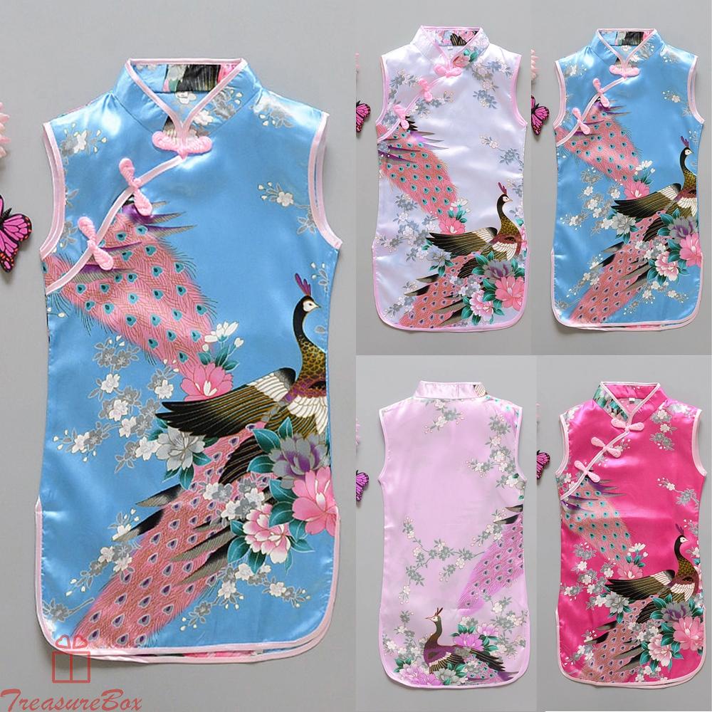 【TRSBX】Kids Girls Chinese Japanese Oriental Qipao Cheongsam Dress Children 2-8Y Lovely