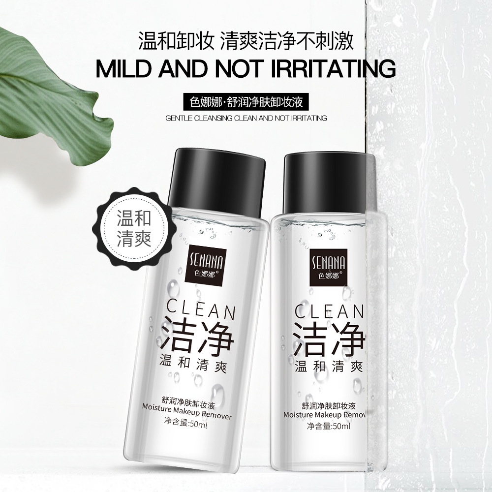 NƯỚC TẨY TRANG SENANA 50ml giàu khoáng chất, dưỡng ẩm, làm sạch sâu