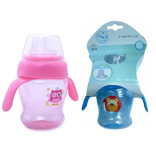 Cốc tập uống tay cầm, núm silicone mềm ami am55402 150ml