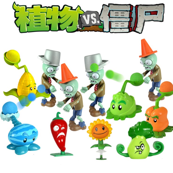 1 Mô Hình Đồ Chơi Plants vs Zombie Có Đèn Và Nhạc Cho Bé