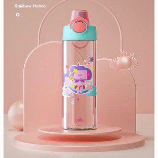 Bình nước cao cấp cho bé cấp 1 UEK