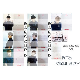 Set card BTS UNOFFICIAL