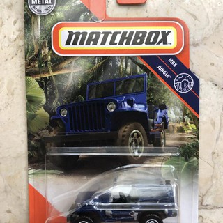Hộp diêm - Jeep Willys
