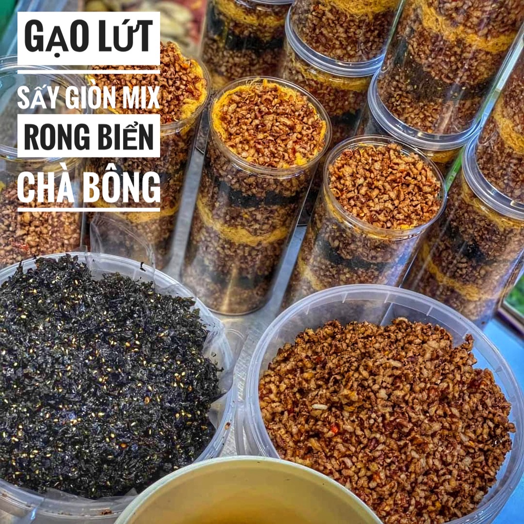 Gạo Lứt Sấy Giòn Mix Rong Biển &amp; Chà Bông Ăn Liền Lon 300gr