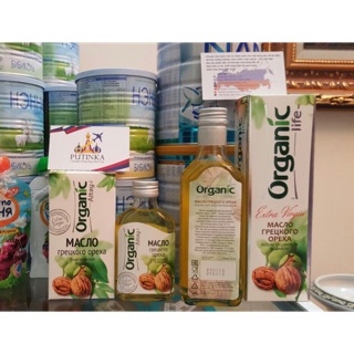 Dầu óc chó Nga Organic 150ml