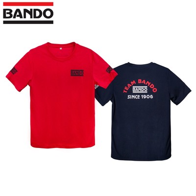 Áo thun Bando (Quà tặng không bán - Chỉ tặng tùy theo chương trình khuyến mãi khi mua sản phẩm Bando)