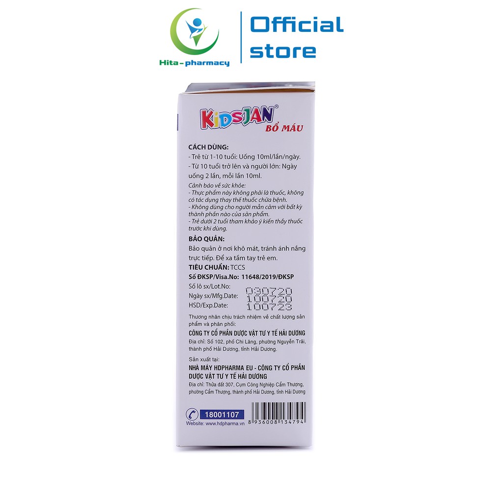 Siro KIDSJAN HDPHARMA Bổ Máu dạng ống bổ sung sắt, acid folic cho người thiếu máu - 20 ống [KIDSJAN Bổ máu]