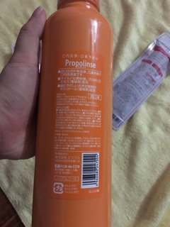 Nước súc miệng Propolinse 600ml