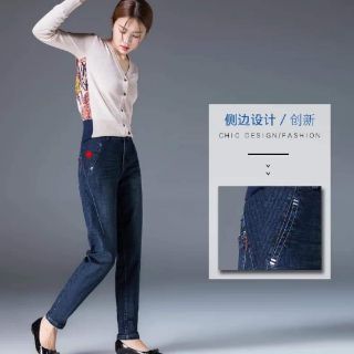 Quần jean boy