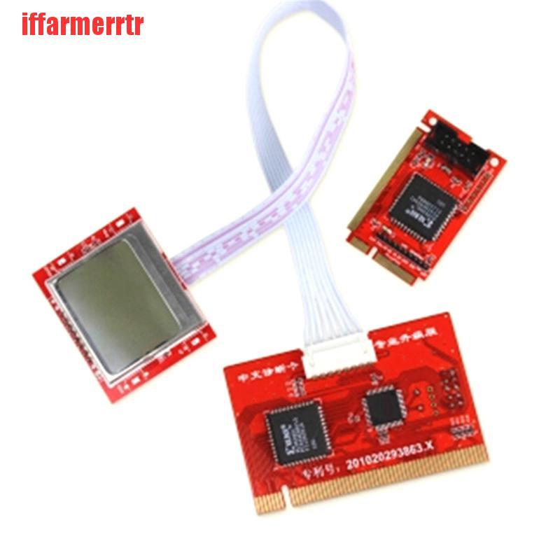 {iffarmerrtr}1Pc tablet pci motherboard analyzer diagnostic tester post test card LKZ