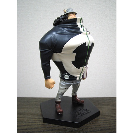 Mô hình Chính Hãng One piece - Kuma - DX Ouka Shichibukai Vol. 4