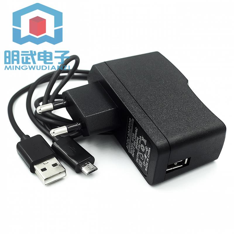 Jianyuan Digital 5V2A Raspberry pi Power Supply Banana Pi Power Supply với cáp USB