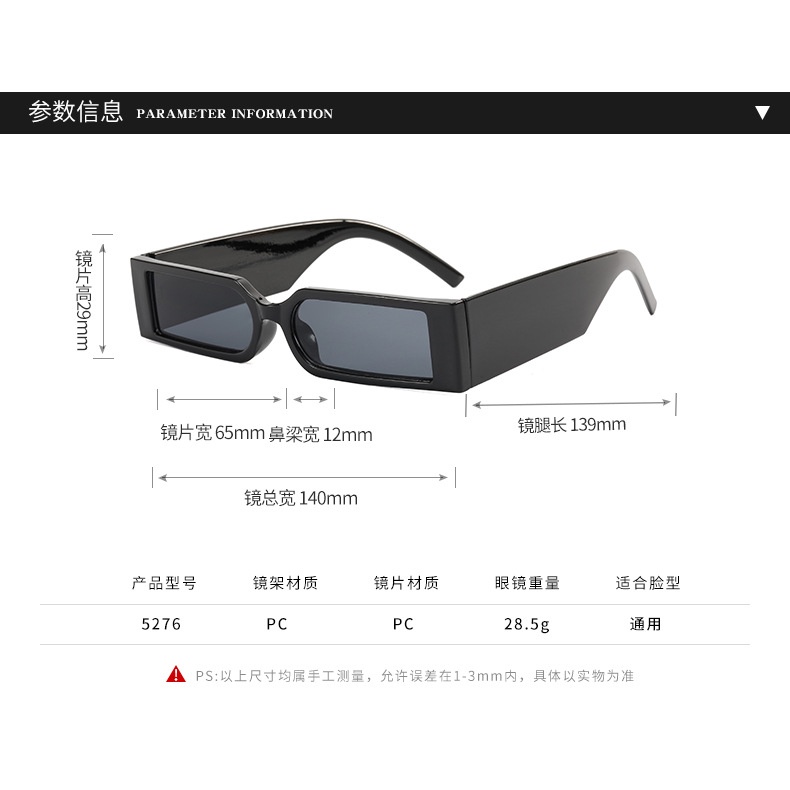 Kính mát thời trang Hàn Quốc 2021