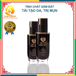 Tinh Chất Sâm Đất Dr Cell, Đánh Bay Mụn Nhanh Chong, Tái Tạo Da, Giảm Thâm, Se Khích Lỗ Chân Lông, 50ml