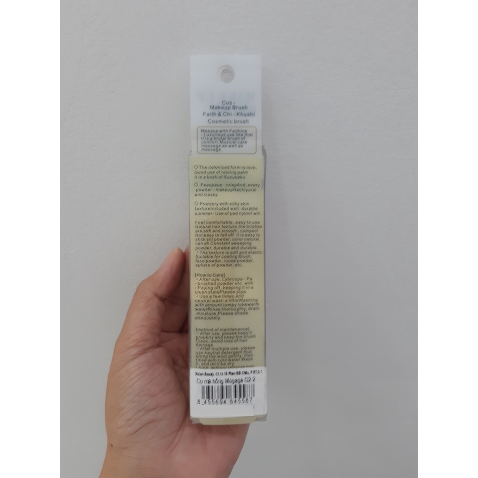 Cọ má hồng Mégaga G2-2 (MP2319)