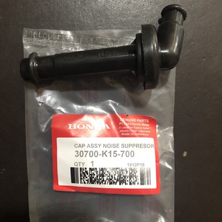 Nắp Đậy Bugi Đánh Lửa Chuyên Dụng Cho Xe Honda Cb 150 R Cbr 150 Cb150 Old K15 Ky2