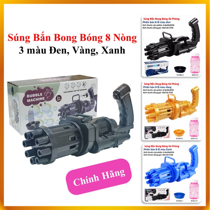 Súng Bắn Bong Bóng Xà Phòng 8 Nòng Siêu Mạnh, Súng bắn bong bóng Hot TikTok 2021, Đồ chơi vận động ngoài trời