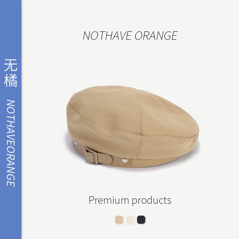 Mũ beret da thời trang thu đông Hàn Quốc 2021 cho nữ