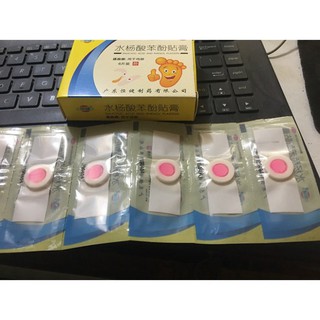 Miếng dán mụn cóc vàng_2 hộp