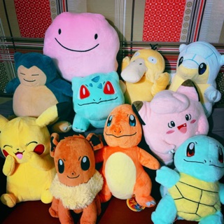 Gấu bông bảo bối thần kì - Pô Két Mon