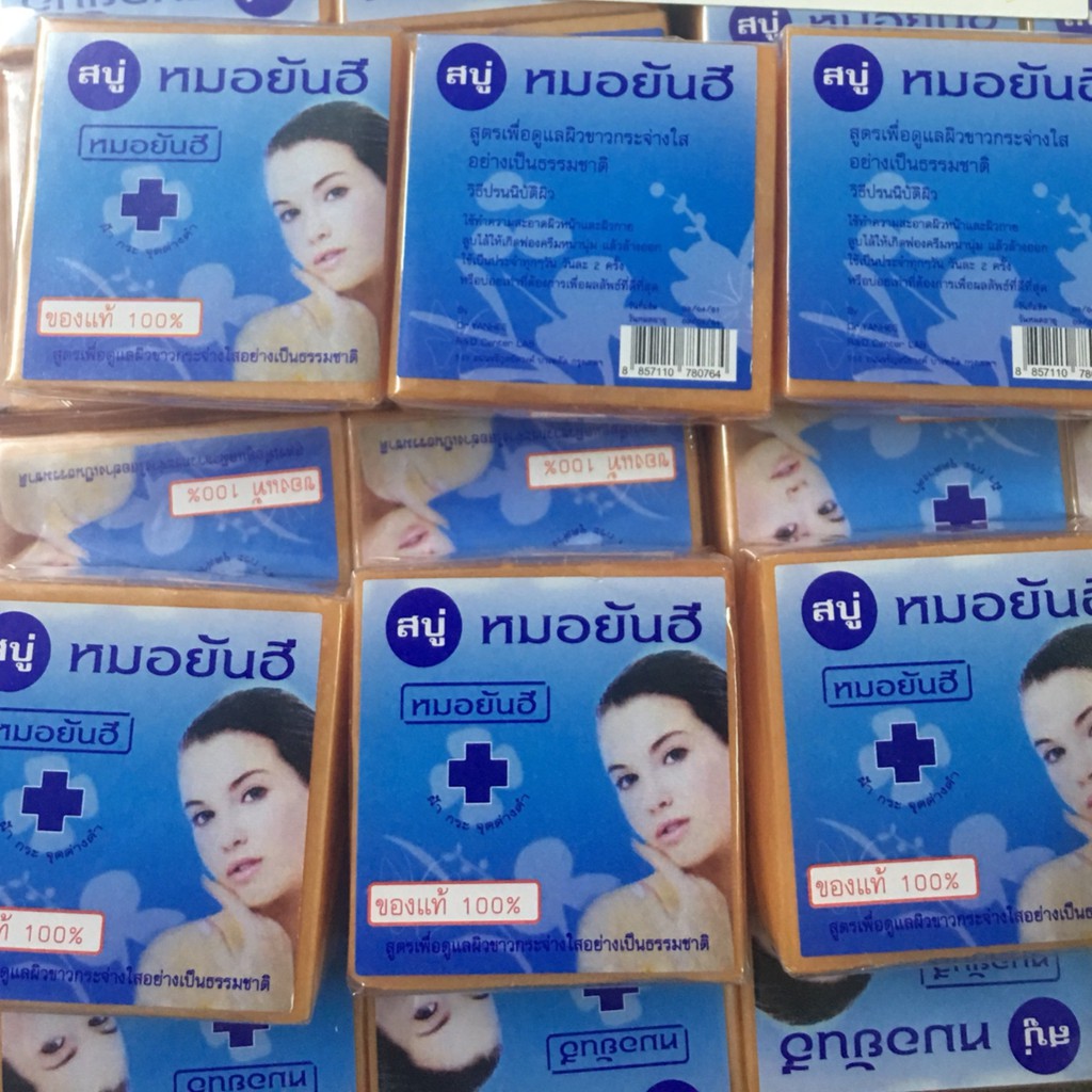 Xà Bông Rửa Mặt Dưỡng Da Yanhee Thái Lan