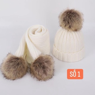 Set mũ len kèm khăn 02.2410