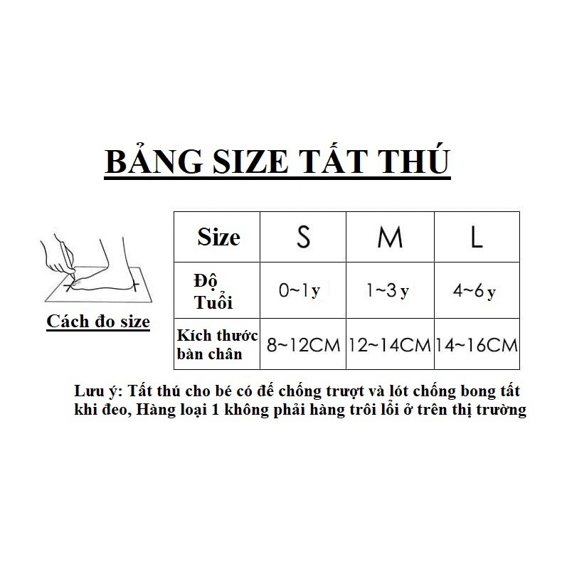 [Hàng Loại 1] Tất thú 9D cho bé