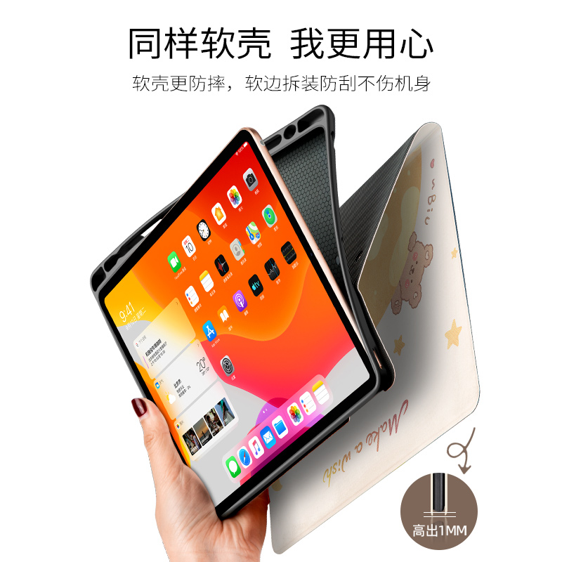 Bao Da Có Giá Đỡ Và Bút Cảm Ứng Cho Ipad air 4 10.9 ipad Pro 11 Inch 2018 2020 / A2013 A2228 A2068 A2230 A2231 | BigBuy360 - bigbuy360.vn