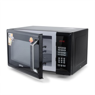 Lò vi sóng điện tử goldsun ck2501 - 23l sale 50%