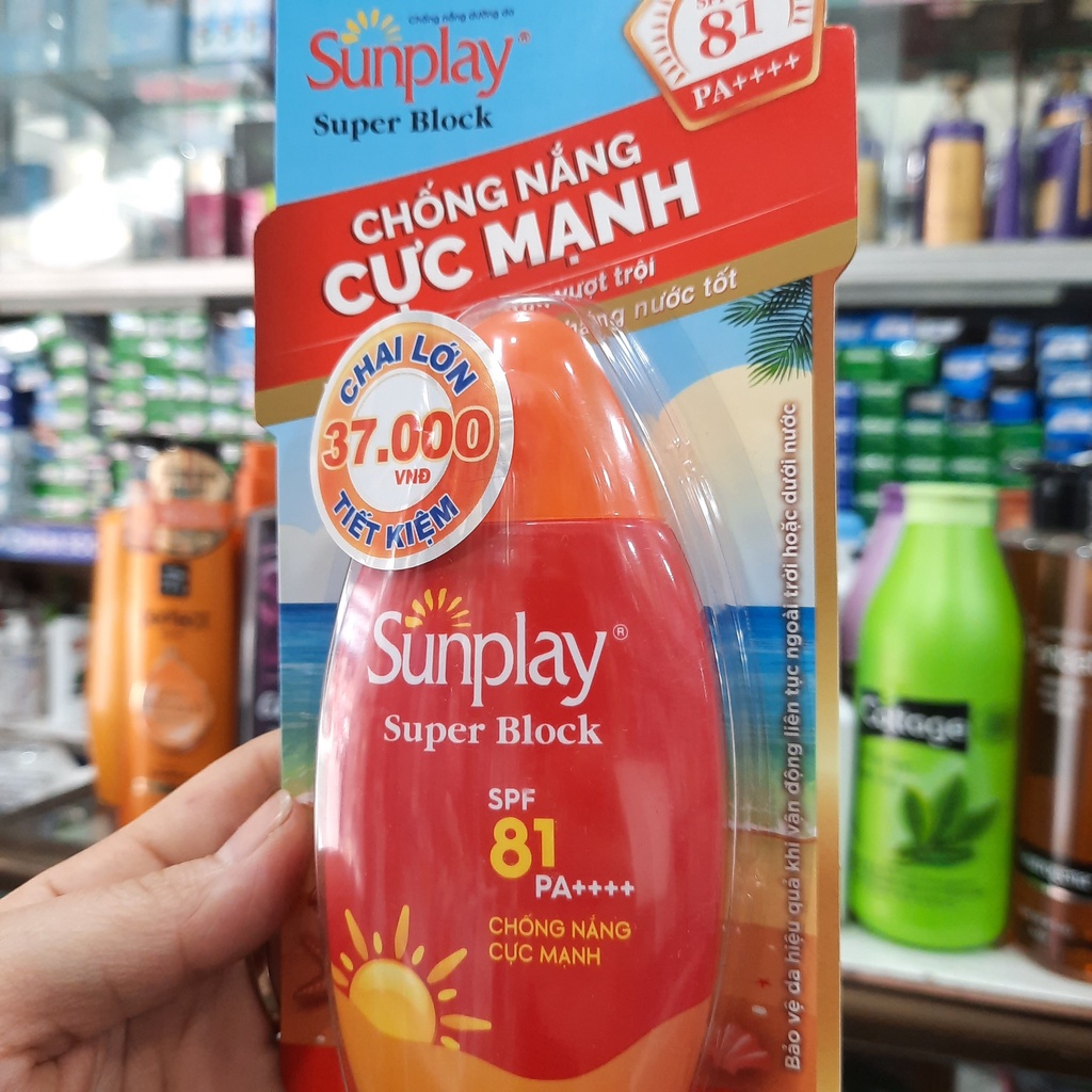 70g Sữa Chống Nắng Cực Mạnh Sunplay Super Block SPF81, PA++++ (70g)