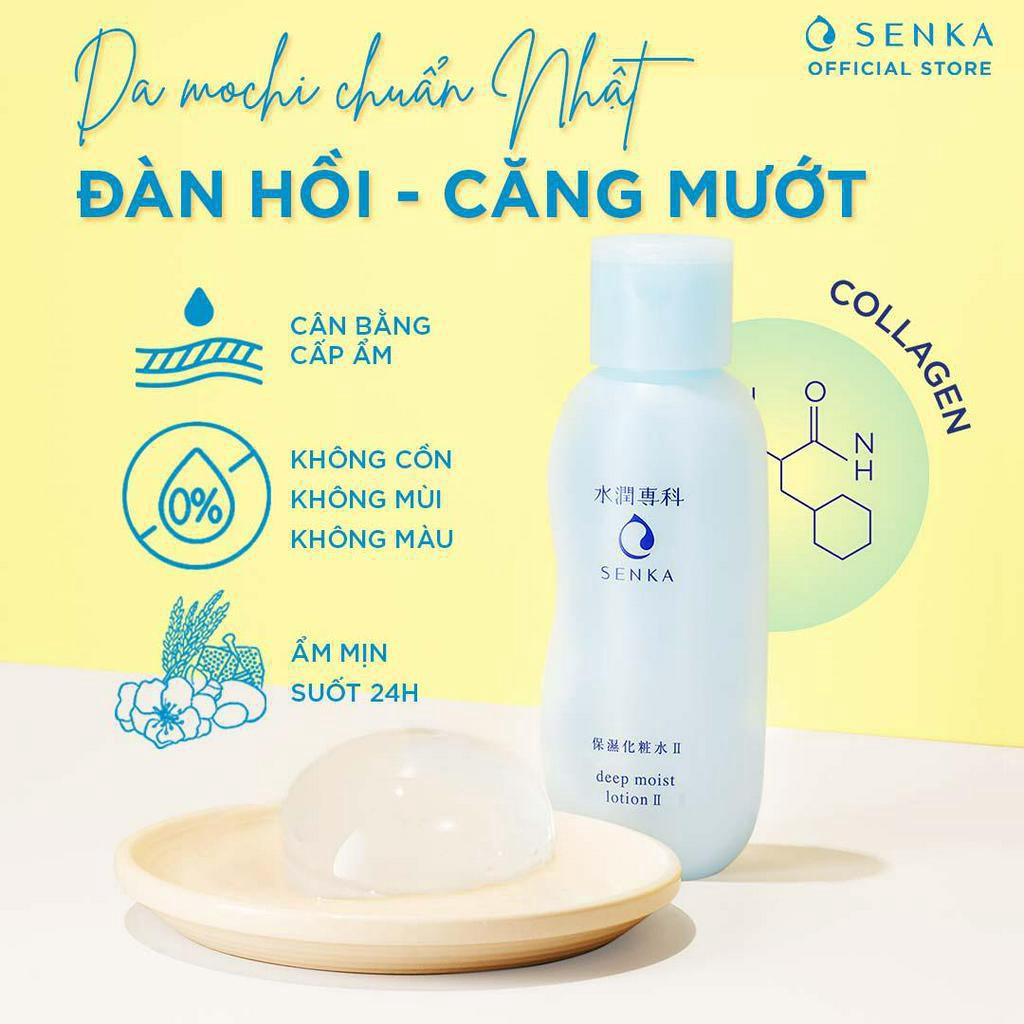 [HB Gift] Nước cân bằng và dưỡng ẩm chuyên sâu Senka deep moist lotion 200ml_15917