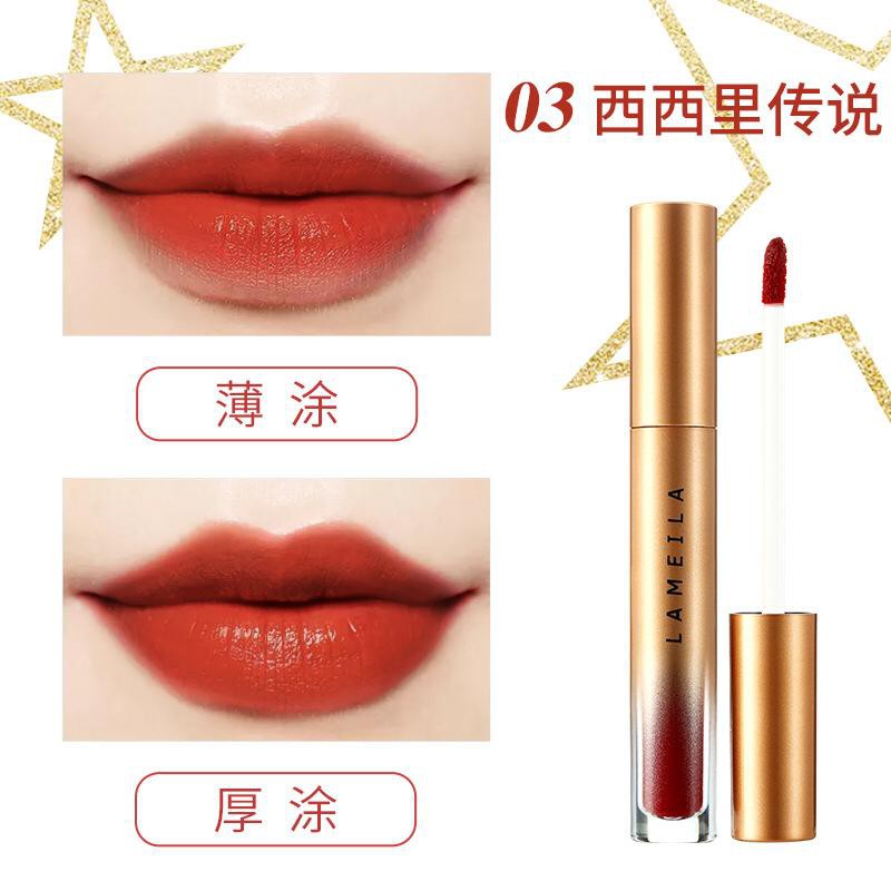 Mờ / Matte (Hàng Mới Về) Son Lì Lameila Chống Thấm Nước | BigBuy360 - bigbuy360.vn