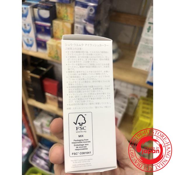 69afbc0eb143d46a1de8e8331a217621