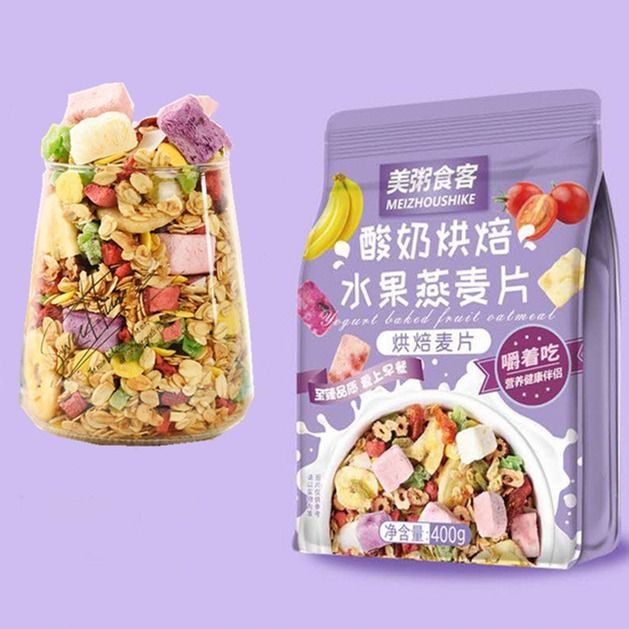 Ngũ cốc sữa chua hoa quả ăn kiêng/ dinh dưỡng mix hạt | BigBuy360 - bigbuy360.vn