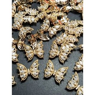 Charm Bướm Đá Chuyển Động Rung Rinh Cao Cấp | Phụ Kiện Trang Trí Móng Tay Sang Trọng B08