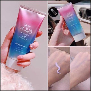 [SIÊU RẺ có QUÀ] Kem Chống Nắng SKIN AQUA Tone Up UV SPF 50+ PA++++ Nhật Bản Chính Hãng 100% | BigBuy360 - bigbuy360.vn