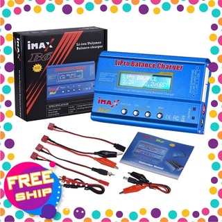 Bộ Sạc, xả pin chuyên dụng Cân Bằng Pin Imax 80W 1-6s Lipo dành cho xe điều khiển từ xa RC ắc quy imax B6 [GIÁ SẬP SÀN]