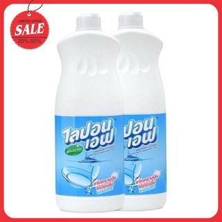 Nước rửa chén bát thái lan 800ml