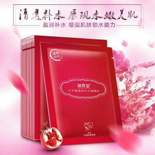 Mặt nạ dưỡng da