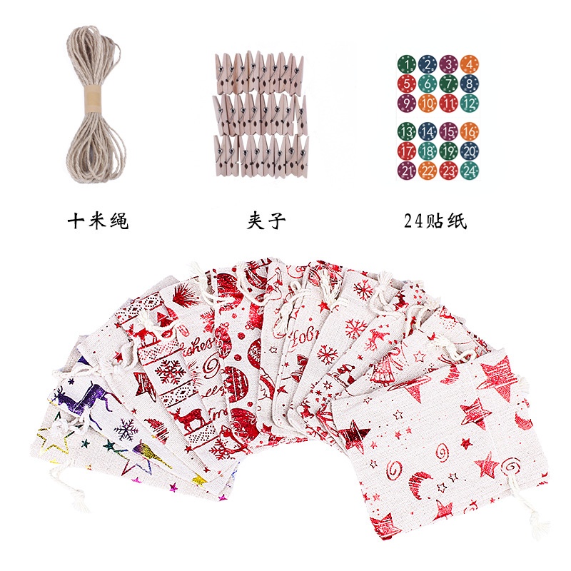 Set 24 Túi Vải Lanh Cotton Đựng Quà Giáng Sinh