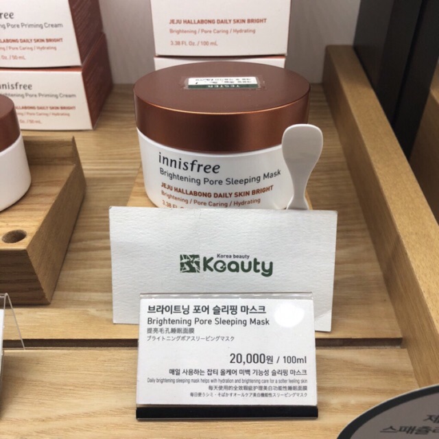 MẶT NẠ NGỦ QUÝT INNISFREE BRIGHTENING PORE SLEEPING MASK