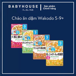 Cháo ăn dặm Wakodo/Pigeon Nhật bản đủ vị cho bé 6-9 tháng date mới 2023