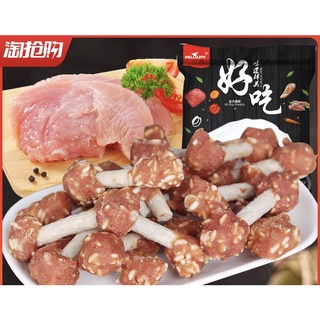 Xương Đùi Gà Quả Tạ HelloJoy🍗 ( tách lẻ từ gói 800gr )