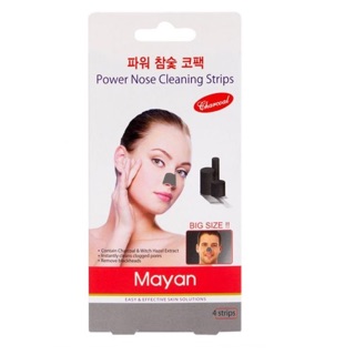 Lột Mụn Cám Than Hoạt Tính Mayan Power Nose Cleaning 4 miếng