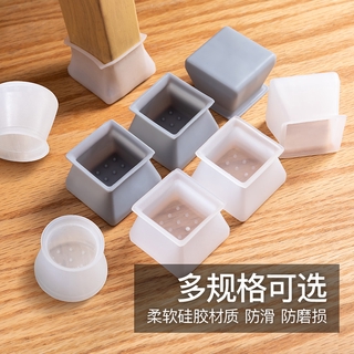 Bàn silicone, bàn chân, ghế, ghế, ghế, ghế, ghế, ghế, ghế, ghế, ghế, ghế, ghế, ghế, ghế, ghế