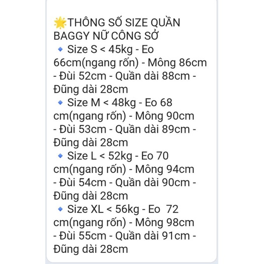 #222_ Quần tây Baggy  nữ lưng cáo 3 cúc thời trang vải Vitex dày đẹp