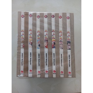 Mar trọn bộ 15 tập
